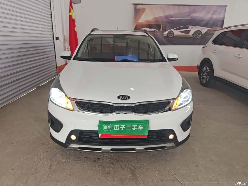 Kia KX, 2017 3