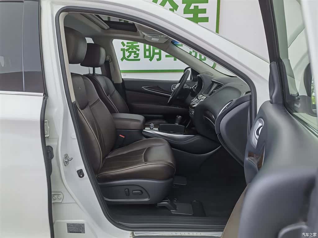 Infiniti QX60, 2015 23