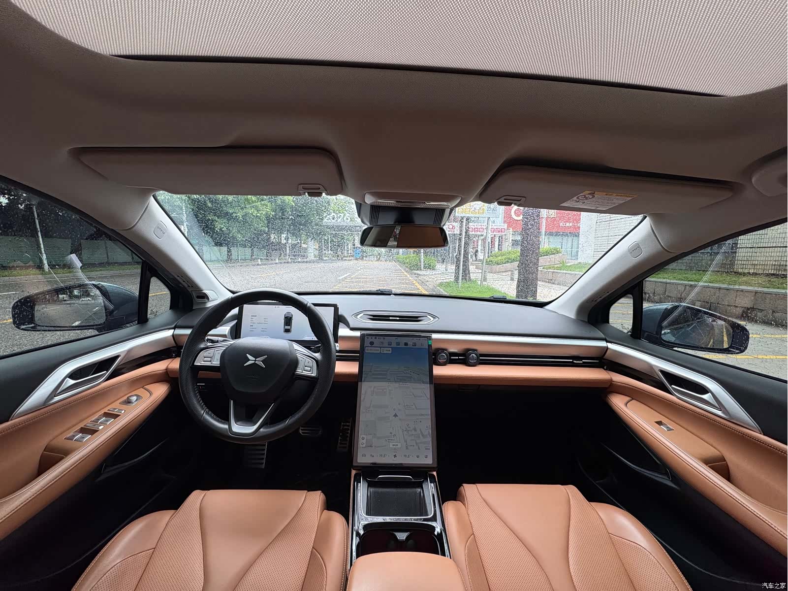 Xpeng P5, 2022 9