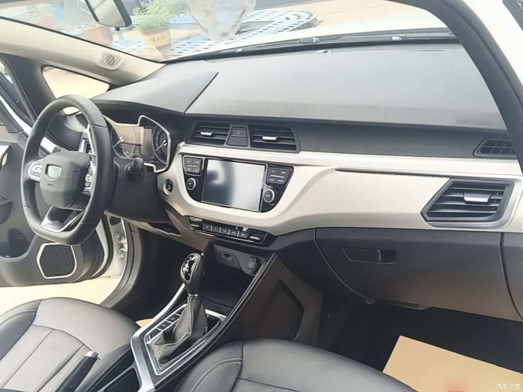 Geely X3, 2019 10