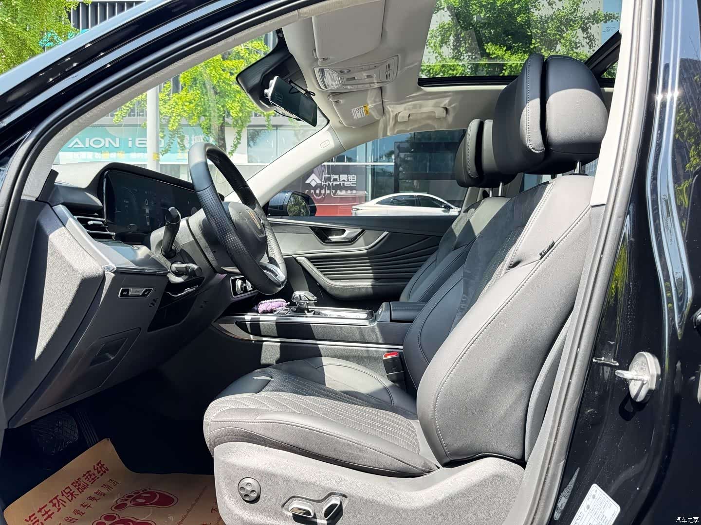 Hongqi HS5, 2024 4
