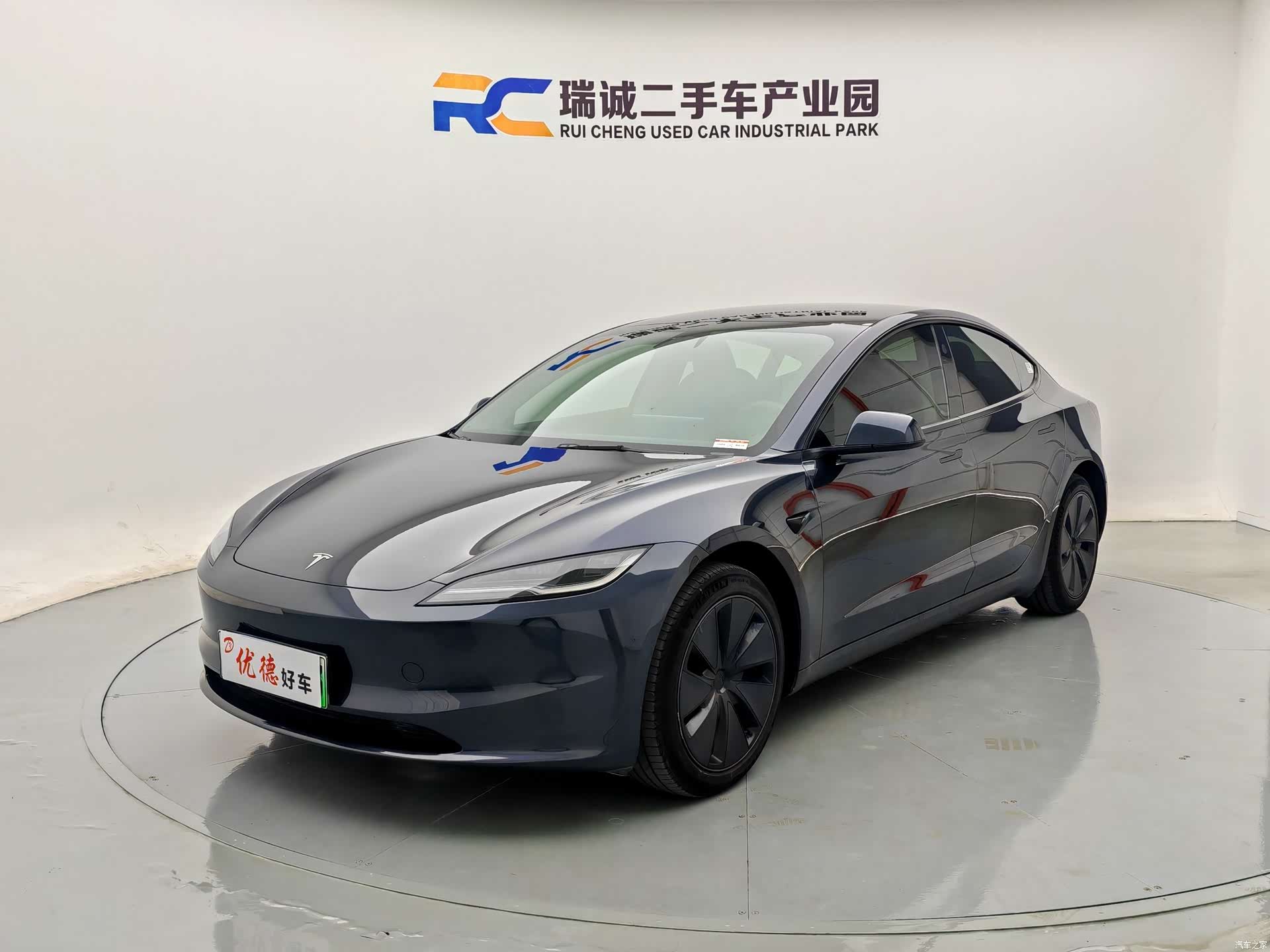 Tesla Model 3, 2024 1