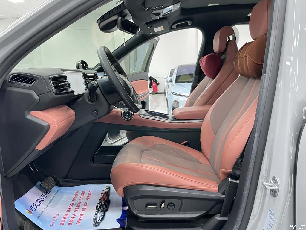 NIO EC6, 2021 8