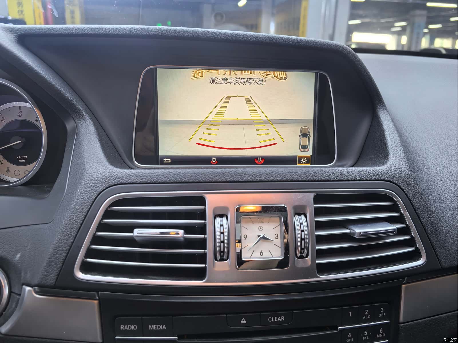 Mercedes-Benz E-Class, 2016 12