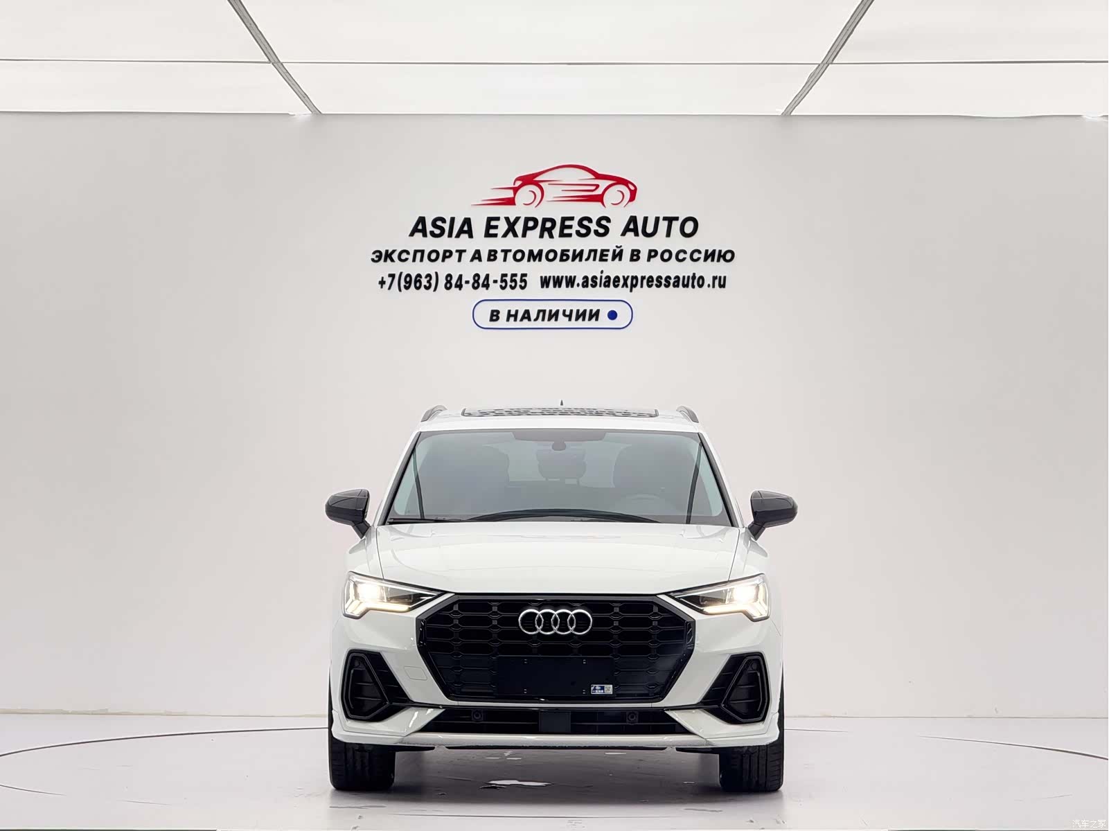 Audi Q3, 2022 2