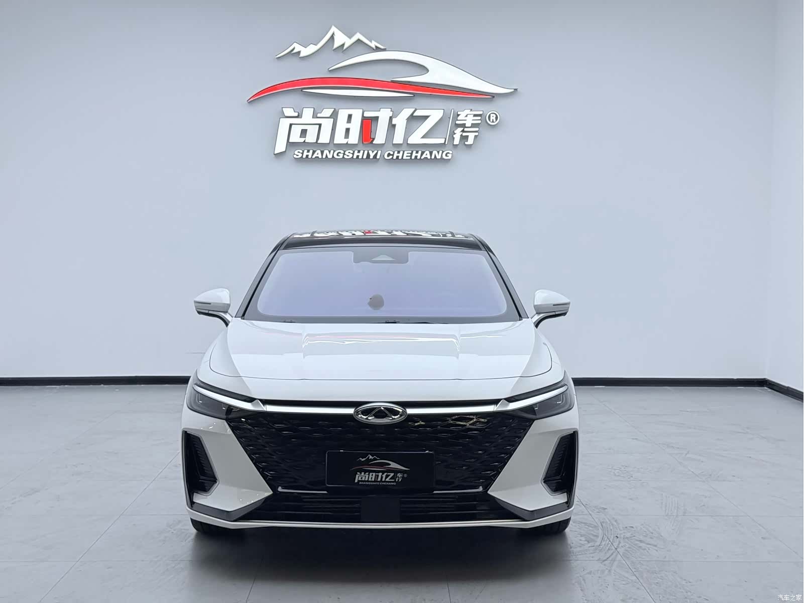 Chery Arrizo 8, 2024 2