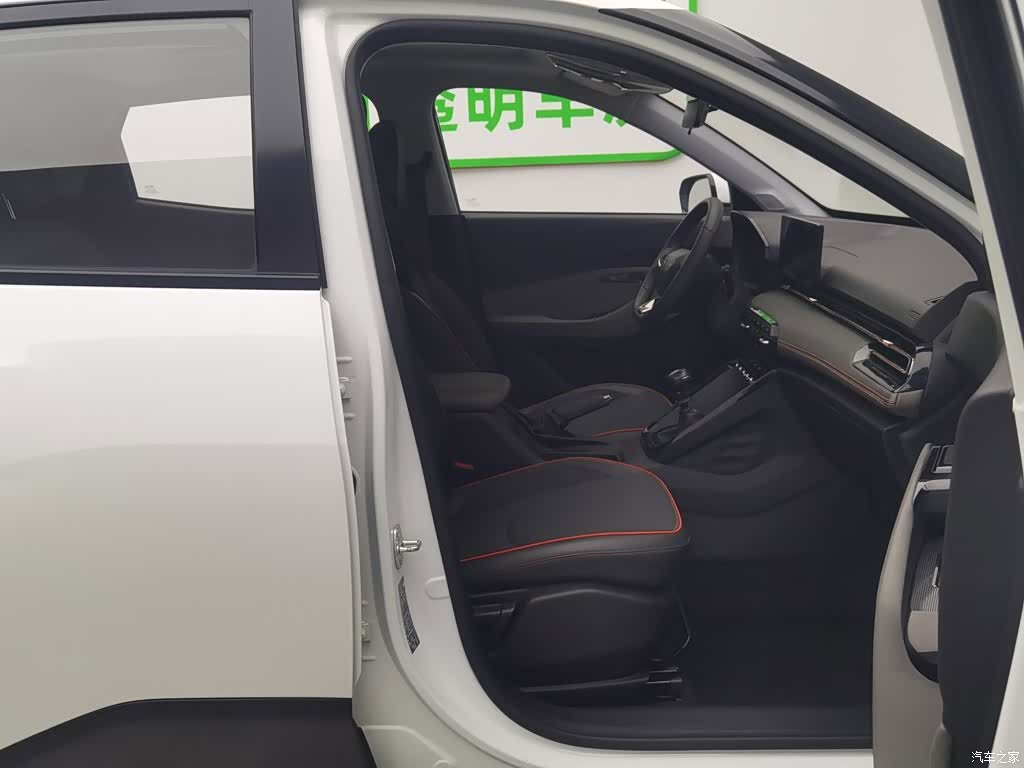 Wuling RS-3, 2021 23