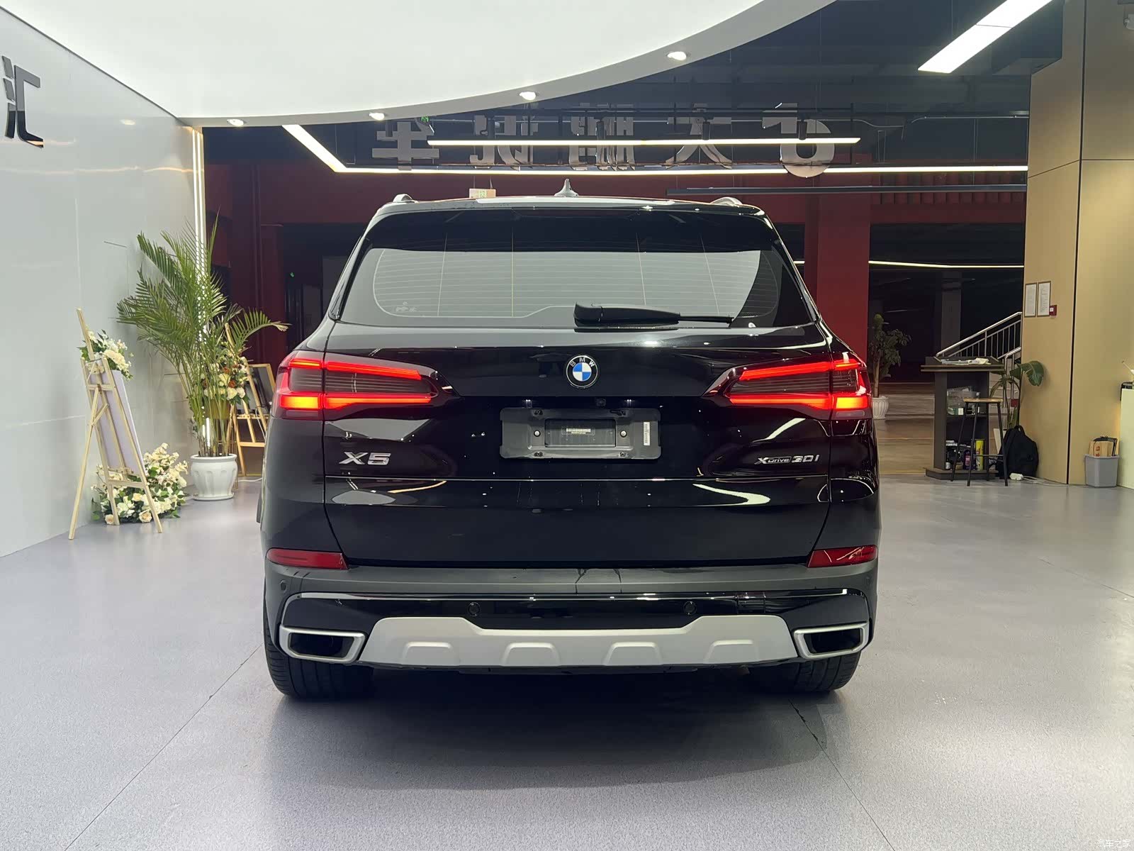 BMW X5, 2020 15