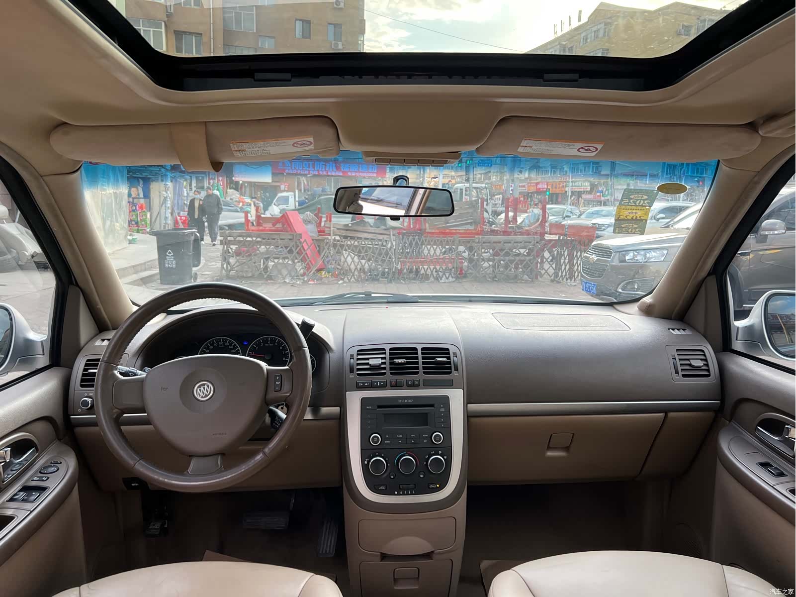 Buick GL8, 2013 7