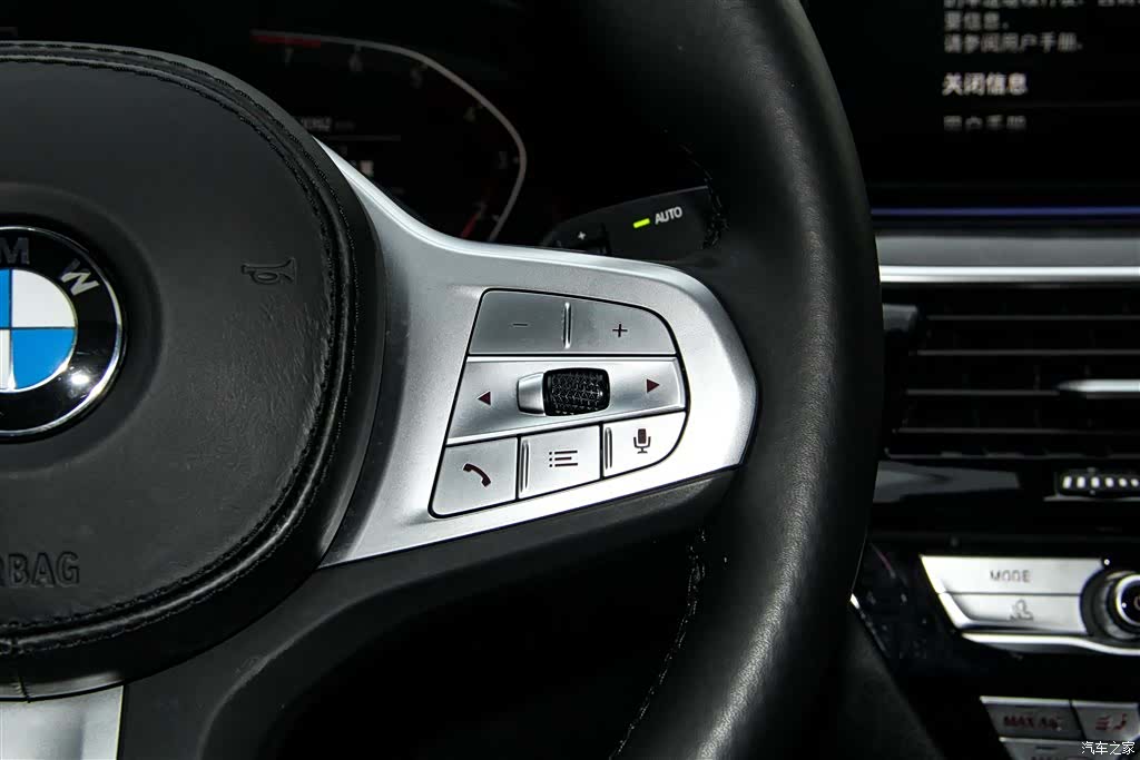 BMW 5 Series, 2023 29
