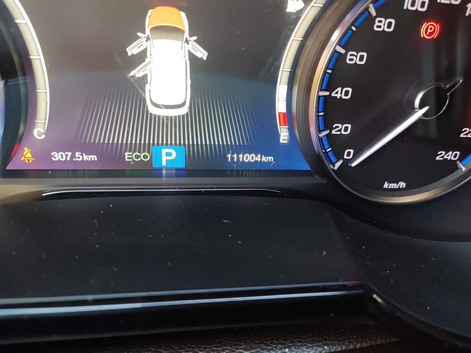 Trumpchi Trumpchi GS8