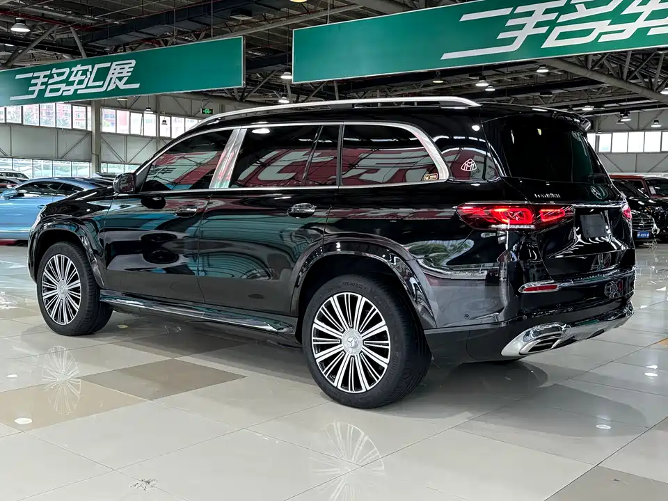 Mercedes-Benz Maybach GLS