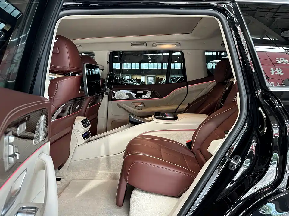 Mercedes-Benz Maybach GLS