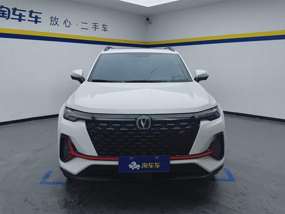 Changan CS35PLUS