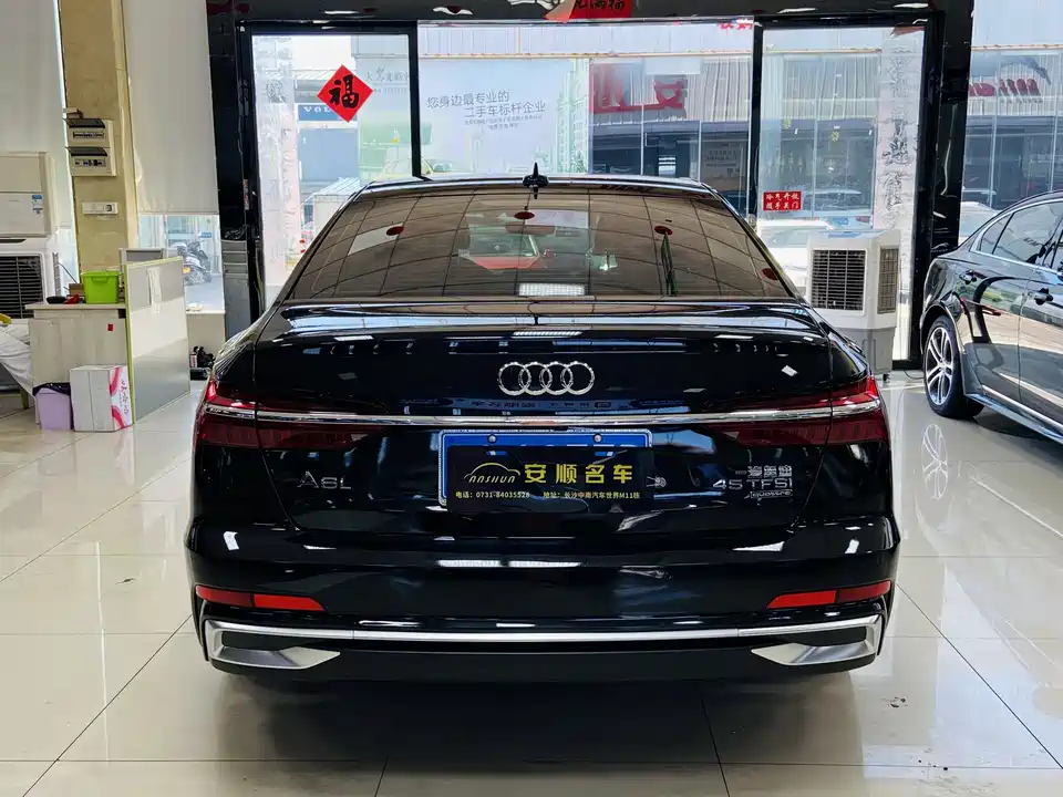 Audi A6L