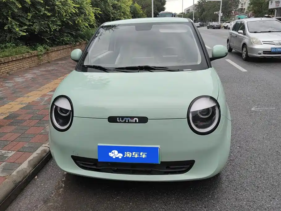 Changan Changan Lumin