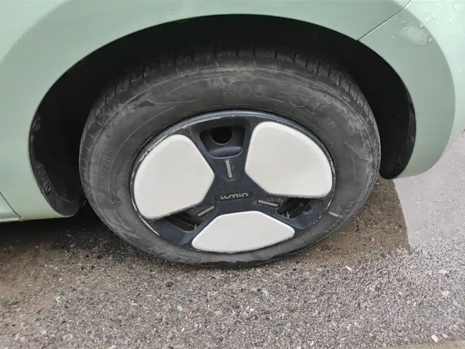 Changan Changan Lumin