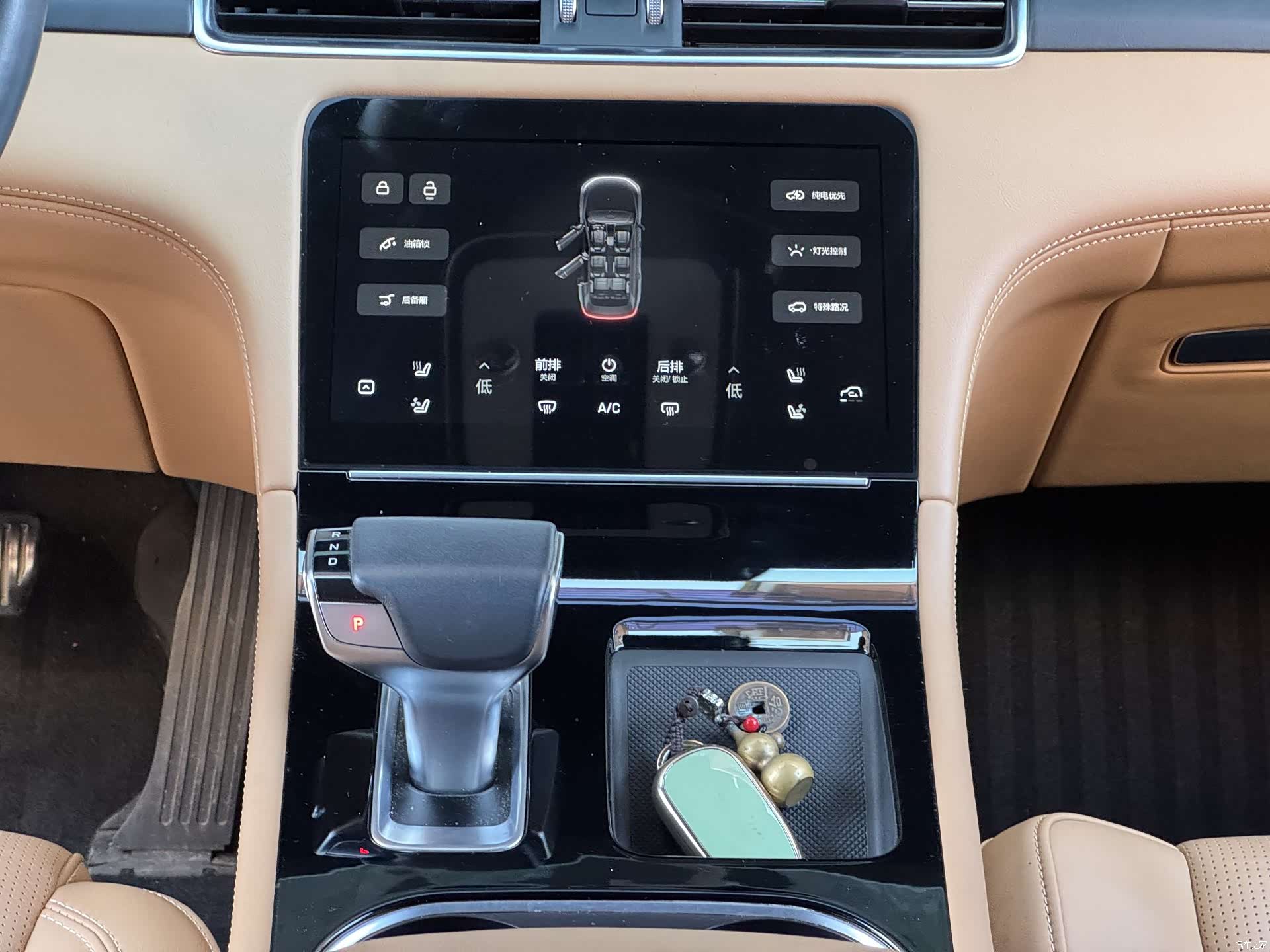Li Auto ONE, 2021 13