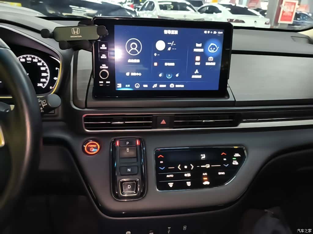 Honda Elysion, 2022 13