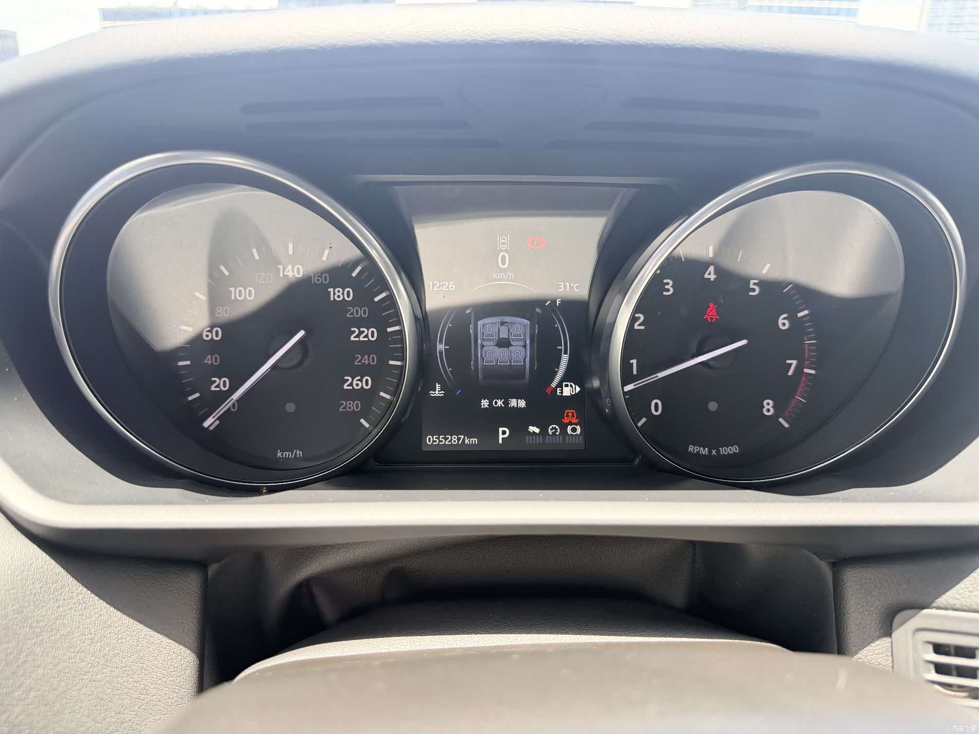 Land Rover Range Rover, 2017 15