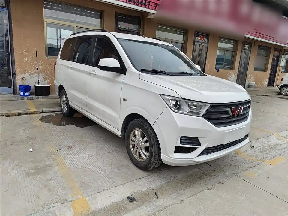 Wuling Wuling Hongguang
