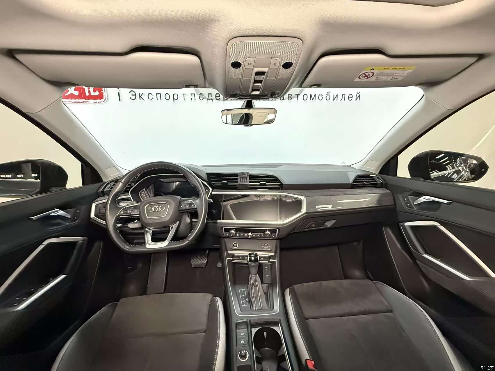 Audi Q3, 2022 10
