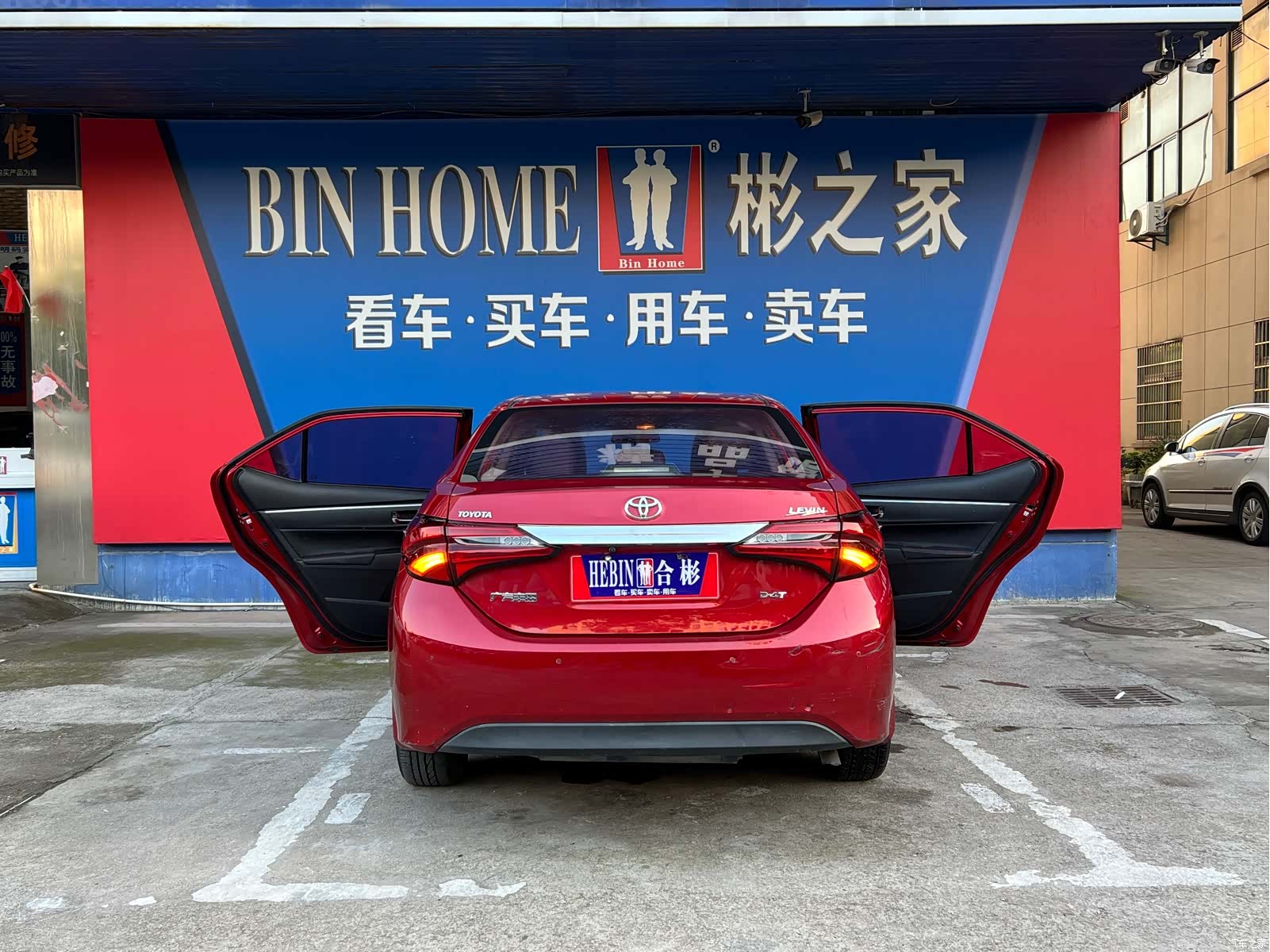 Toyota Levin, 2017 8