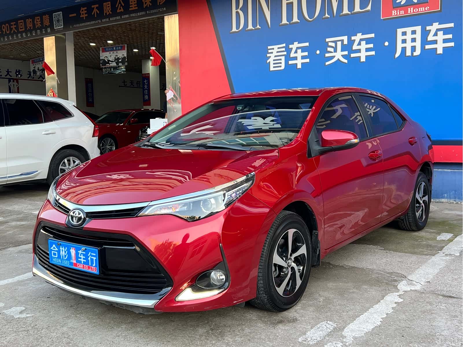 Toyota Levin, 2017 31