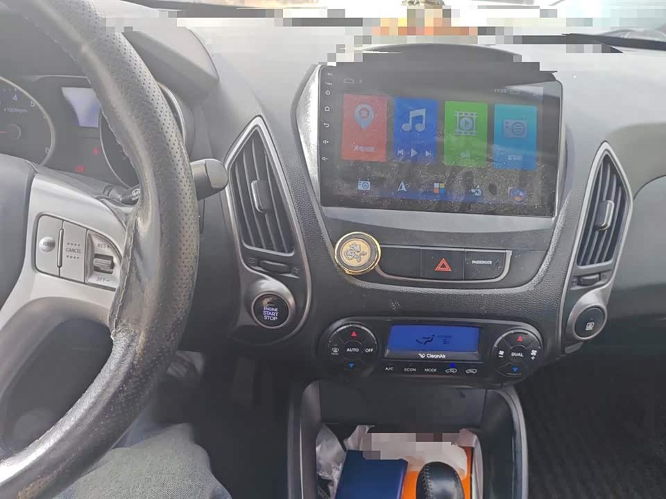 Hyundai Beijing ix35