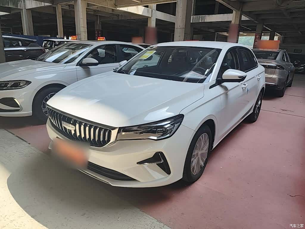 Geely Emgrand, 2026 1