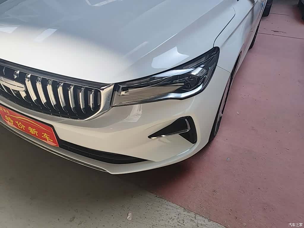 Geely Emgrand, 2026 24
