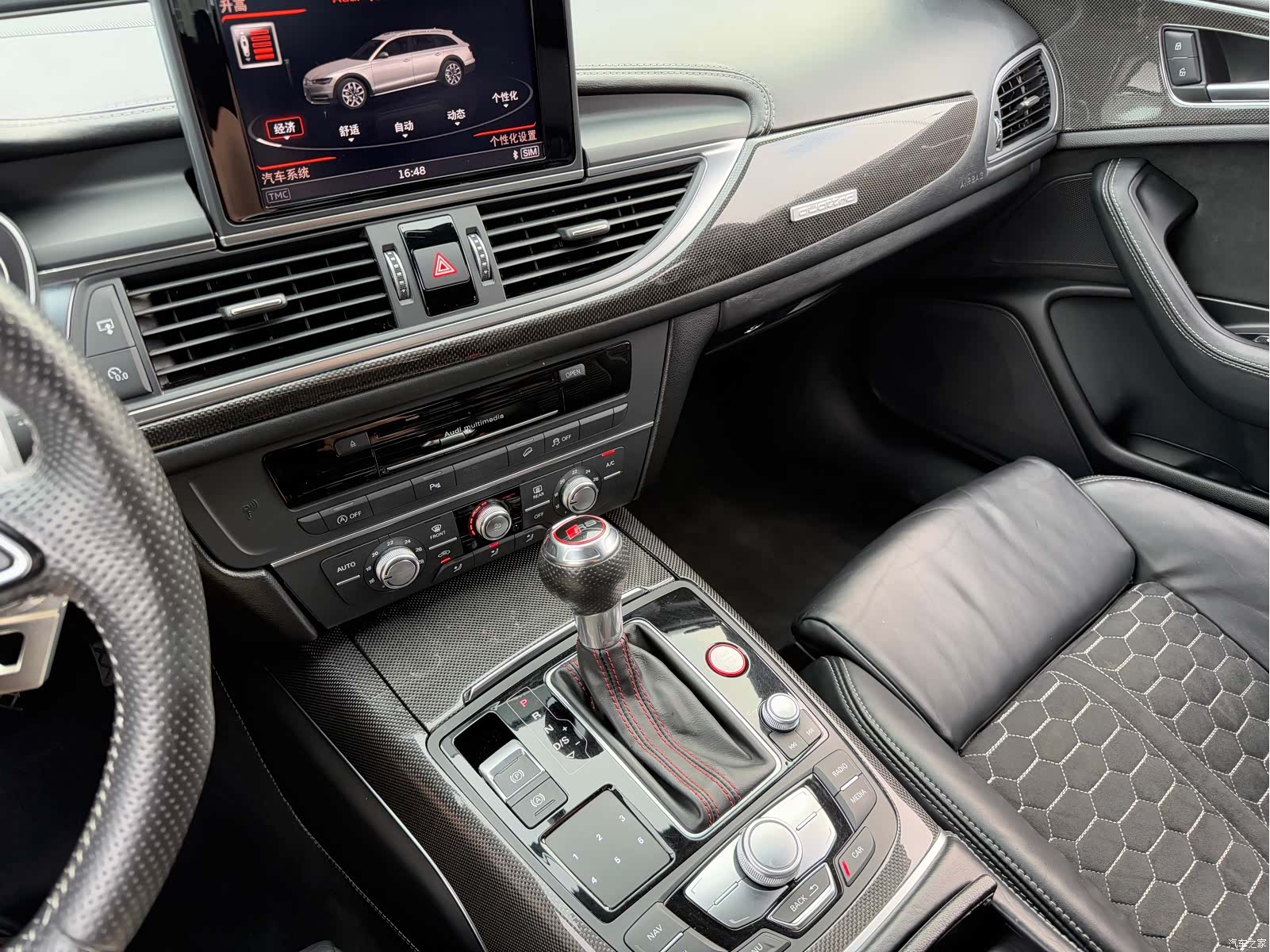 Audi A6, 2015 16