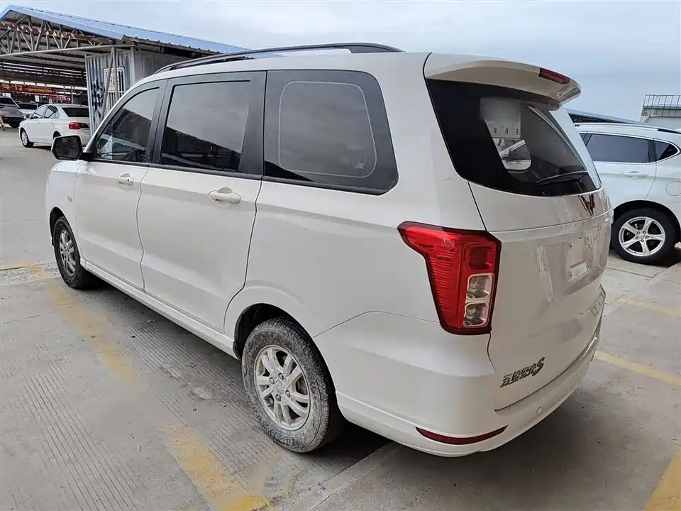 Wuling Wuling Hongguang
