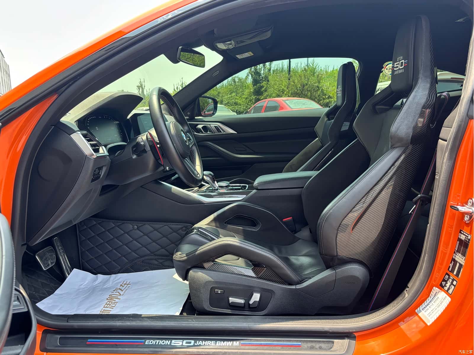BMW M4, 2023 10
