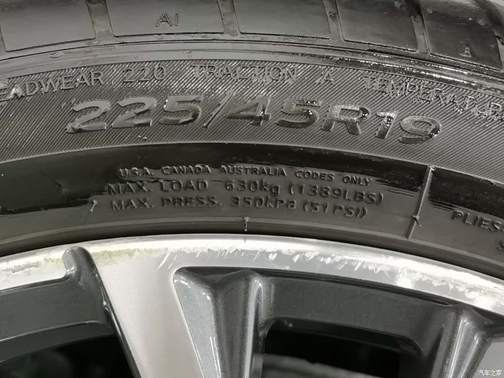 BMW X1, 2020 24
