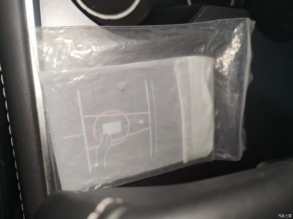 Tesla Model Y, 2022 9