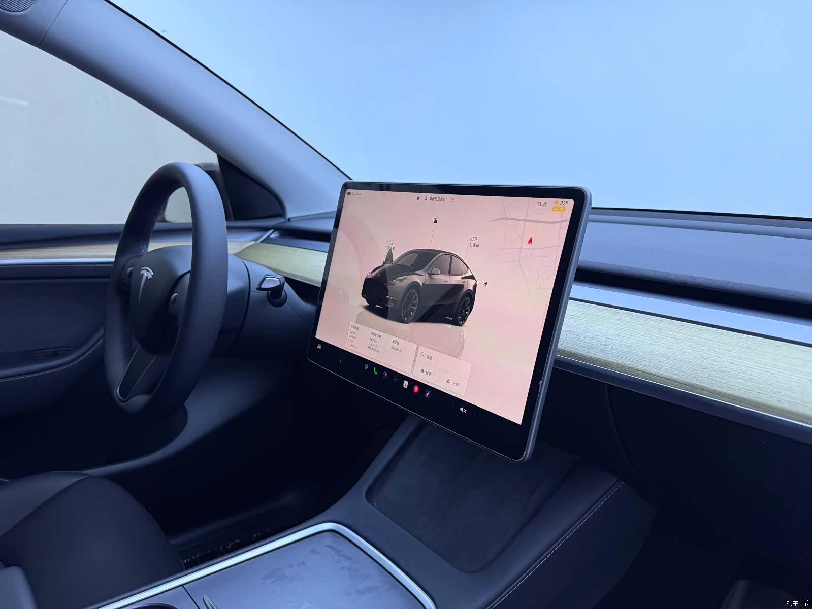 Tesla Model Y, 2023 13