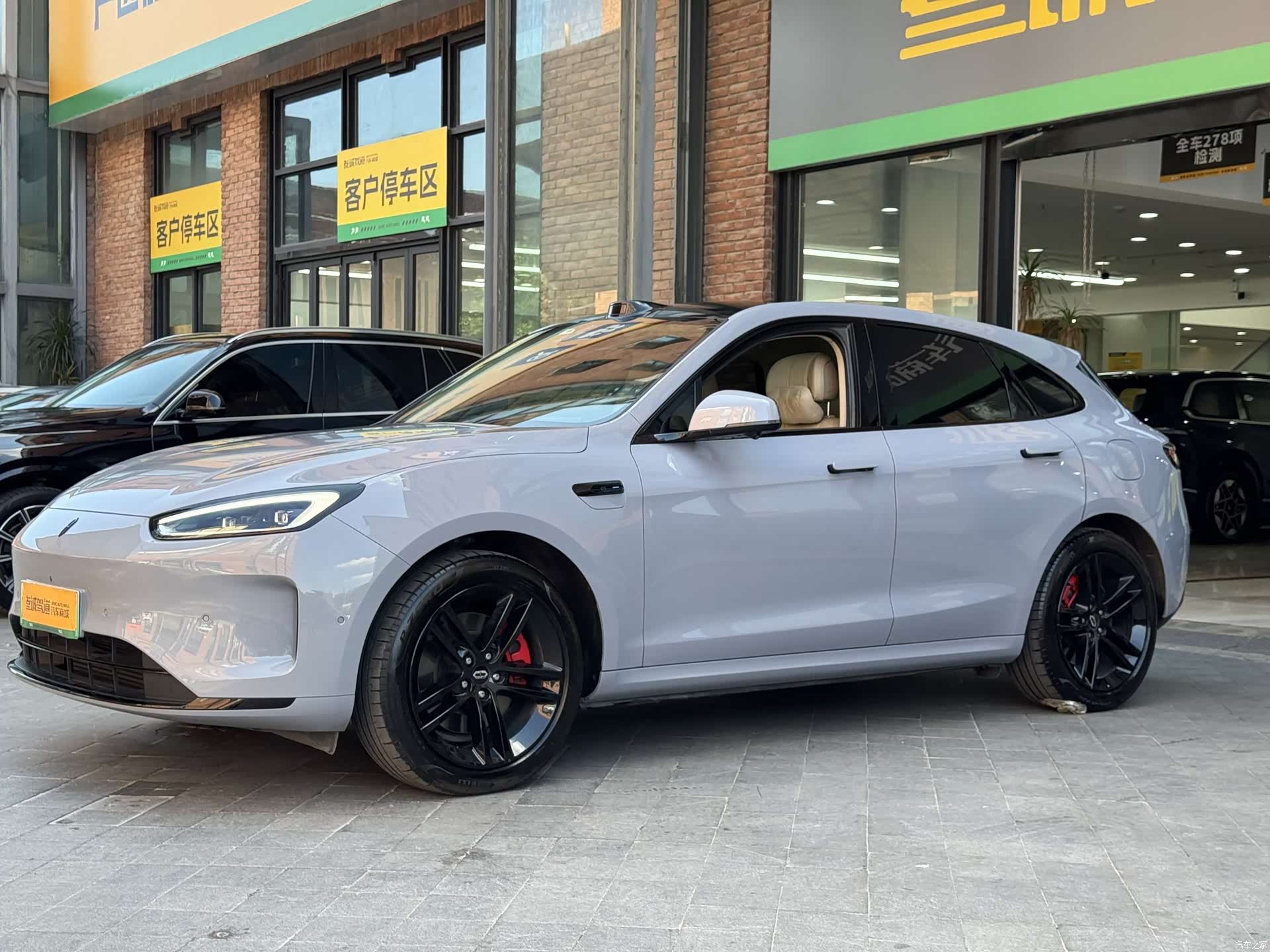AITO M5, 2025 4