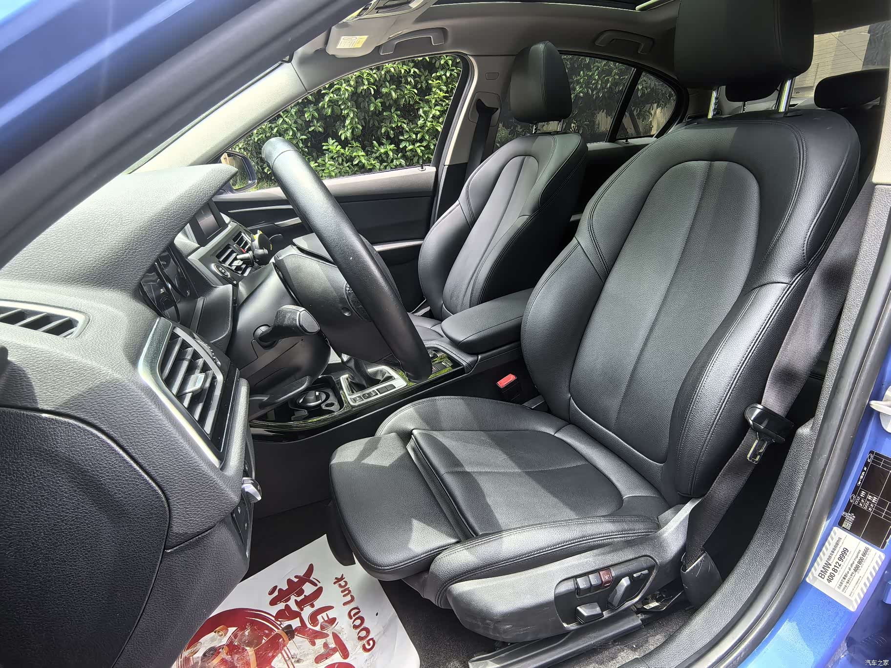 BMW 1 Series, 2018 8