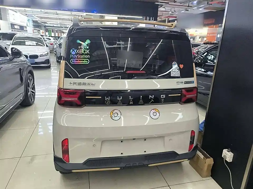 Wuling Hongguang MINIEV