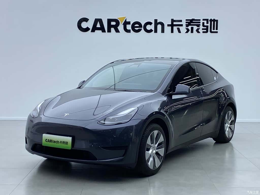 Tesla Model Y, 2023 1