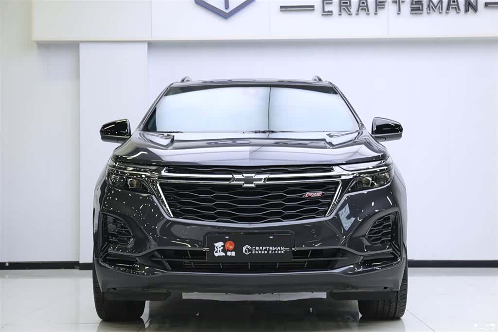 Chevrolet Equinox, 2023 18