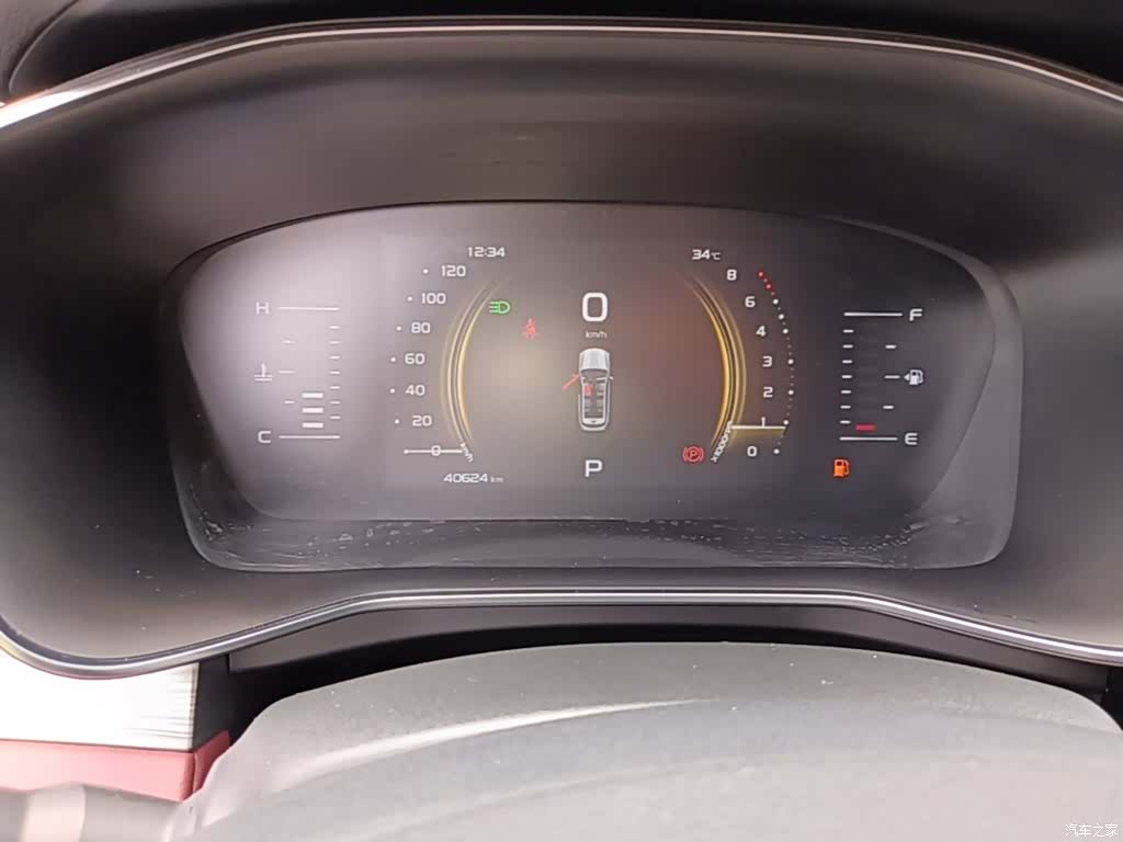 Geely Boyue, 2023 12