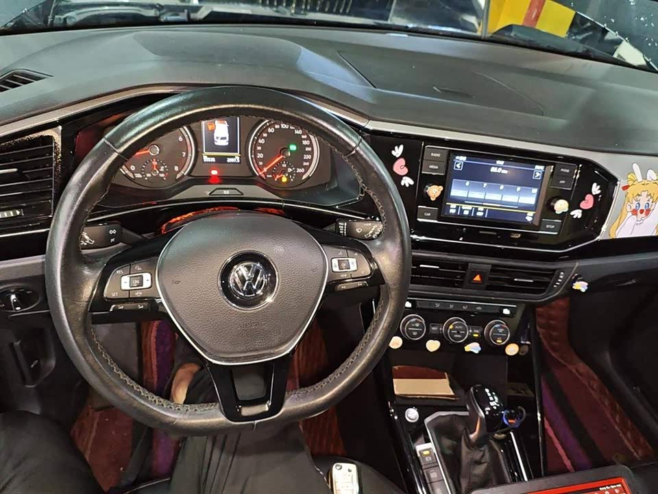 Volkswagen Tanyue