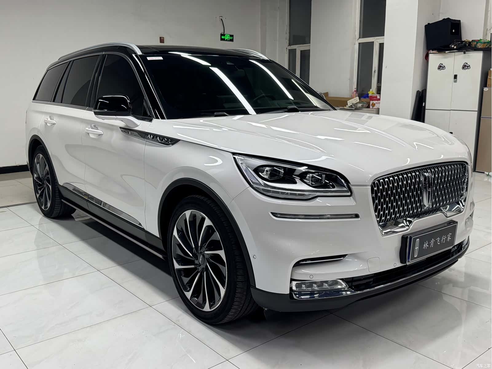 Lincoln Aviator, 2022 3