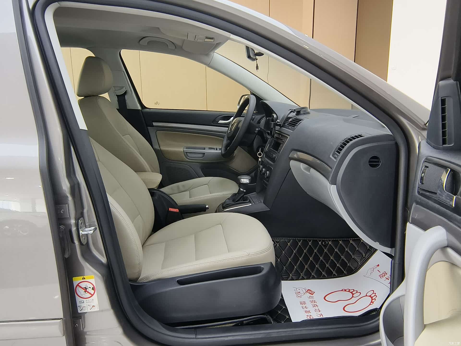 Skoda Octavia, 2012 11