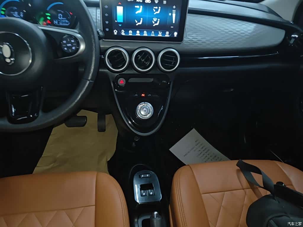 ORA Yuan, 2022 14