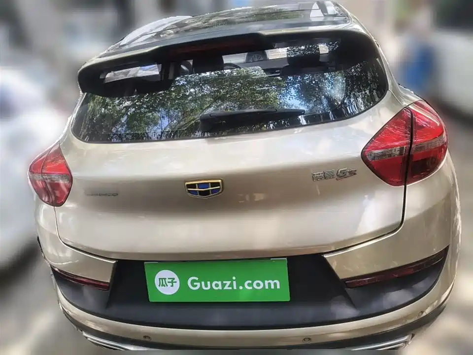Geely Emgrand GS