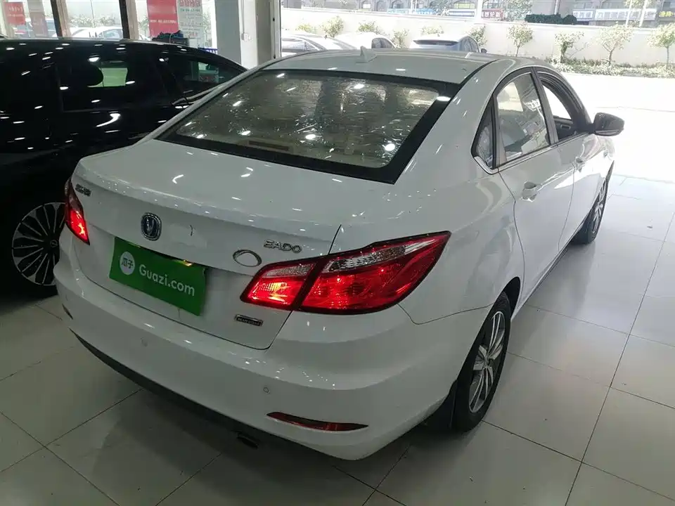 Changan Yidong
