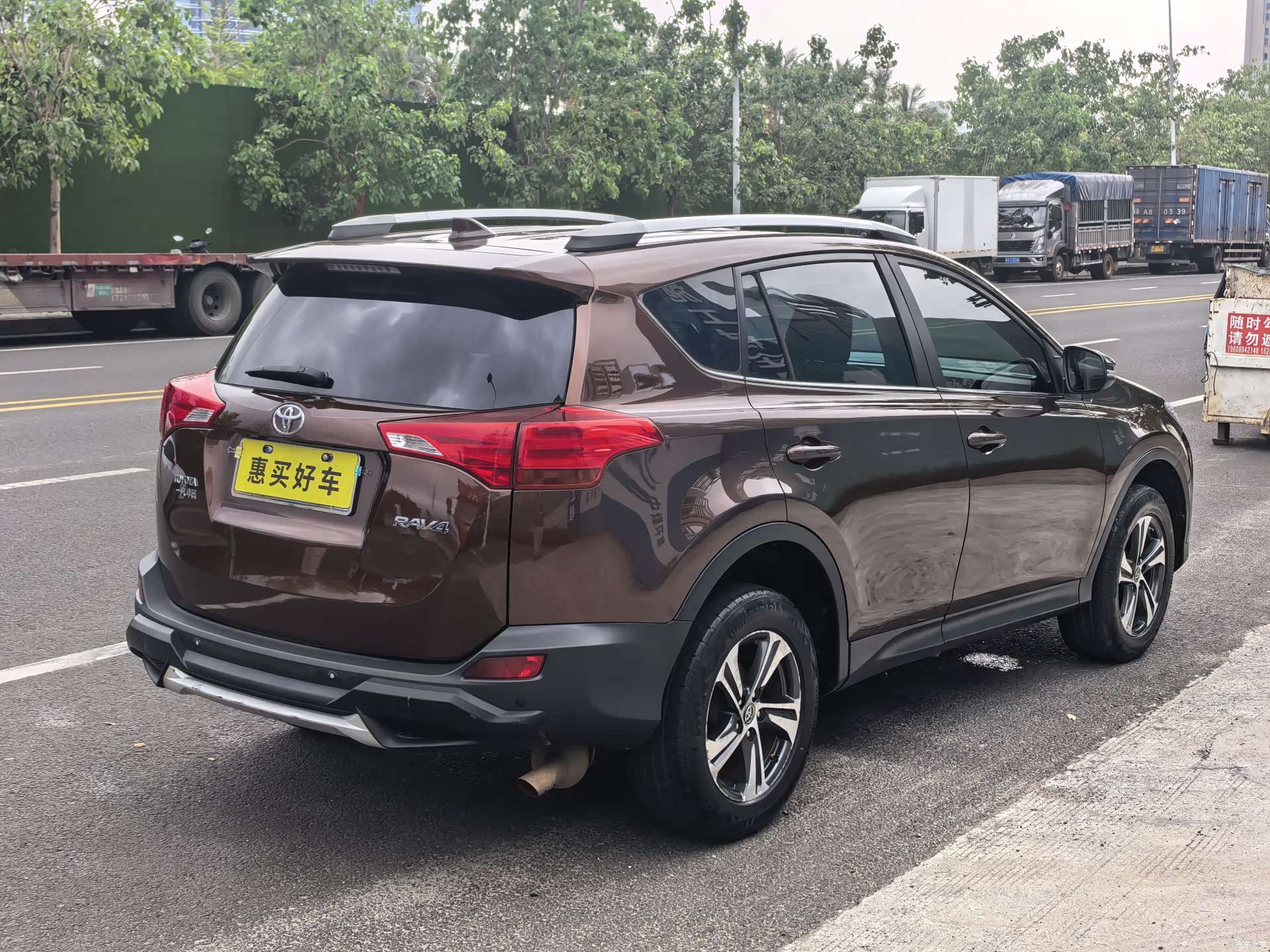 Toyota RAV4, 2016 13